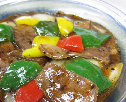 牛タンの中国黒豆炒め