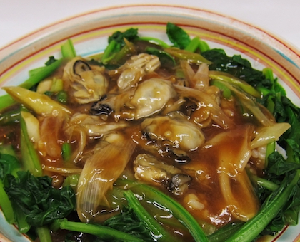 カキと青菜のあんかけ丼