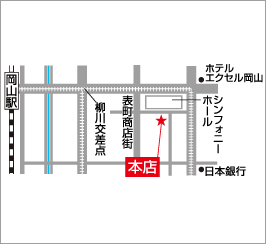 海華楼 本店地図